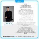 클래식모던통합필라테스협회