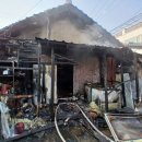 모현동-18 이미지