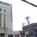 송학대약국