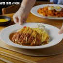 나드리김밥대봉교역점 이미지