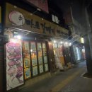 소사역 6번출구 이미지