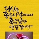 평화수퍼 이미지