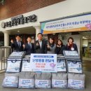 대구경북치과의사 신용협동조합 이미지