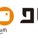 (주)친한 F&B