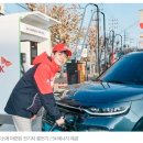 에너지플러스 서울로 이미지