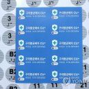 주식회사 인정엘리베이터