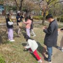 수지 놀이터 이미지