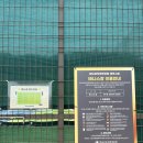 강남세곡체육공원 체육시설 | [강남 테니스장] 서울 강남구 테니스장, &#34;강남 세곡체육공원&#34; (예약방법, 코트 시설 등) 방문 후기
