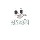 사임당로 이미지