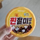 자담치킨 내포신도시점 이미지