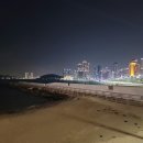 미포한방보쌈정식 이미지