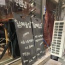 24년 3월 리뷰