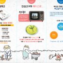 이경미농장 이미지