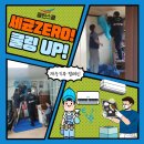 부산지방보훈청 이미지