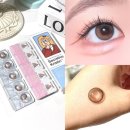 하파크리스틴(HAPA KRISTIN)신제주점 | [Hapa Kristin] 하파크리스틴 시크리티브 크리스틴 원데이 크러시 브라운 솔직 후기 및 착용샷