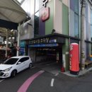 경산공설시장 C지구 주차장 이미지