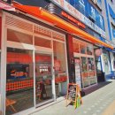 오렌지피자(민락점) 이미지