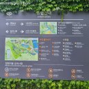 순천만국가정원 서문매표소 화장실 이미지