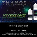 베이프업 이미지