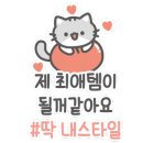 모량농장 네이버블로그