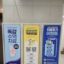 더나눔병원 이미지