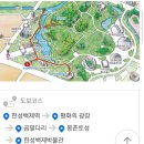 한성백제역 2번출구 앞 이미지