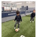 초등부 생활체육수업 분당축구교실 어썸스포츠아카데미 3호점 솔직후기