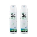잡스 이미지