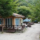 좌구산자연휴양림 이미지