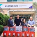 상동더힐마취통증의학과의원