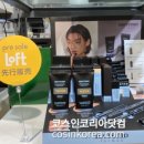 국제피앤씨주 이미지