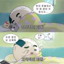 행운18 이미지