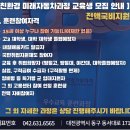 미래자동차정비 - 창원시 의창구 사화로 250-5 | 미래자동차정비
