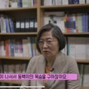 (유)대가