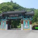 춘천 연엽산