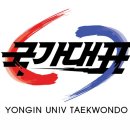 KTI 국가대표 태권도장 이미지