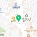 매일전문인력소개소