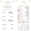 초원농원 이미지