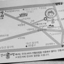 뽕다방 이미지