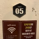 [스페셜 포토덤프] 창화당 익선점 내돈내산 후기