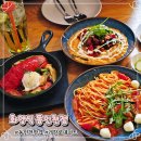 다움요양병원 | 동인천맛집 감성가득 개항로레스토랑 랍스터감바스 화양식