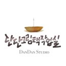 부산영상예술고등학교 이미지