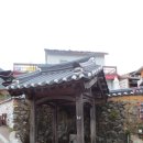 최참판댁 이미지