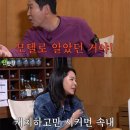 청수장모텔 이미지
