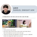 아이비랩학원 - 사하구 오작로88번길 30 | AI시대가 원하는 인재