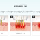 벨다드의원 이미지