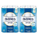 클린앤스마트 이미지