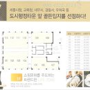 보람타워 이미지