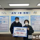 사계절 푸른솔 태권도장 이미지