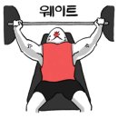 휘트니스 팜 마곡센터 이미지
